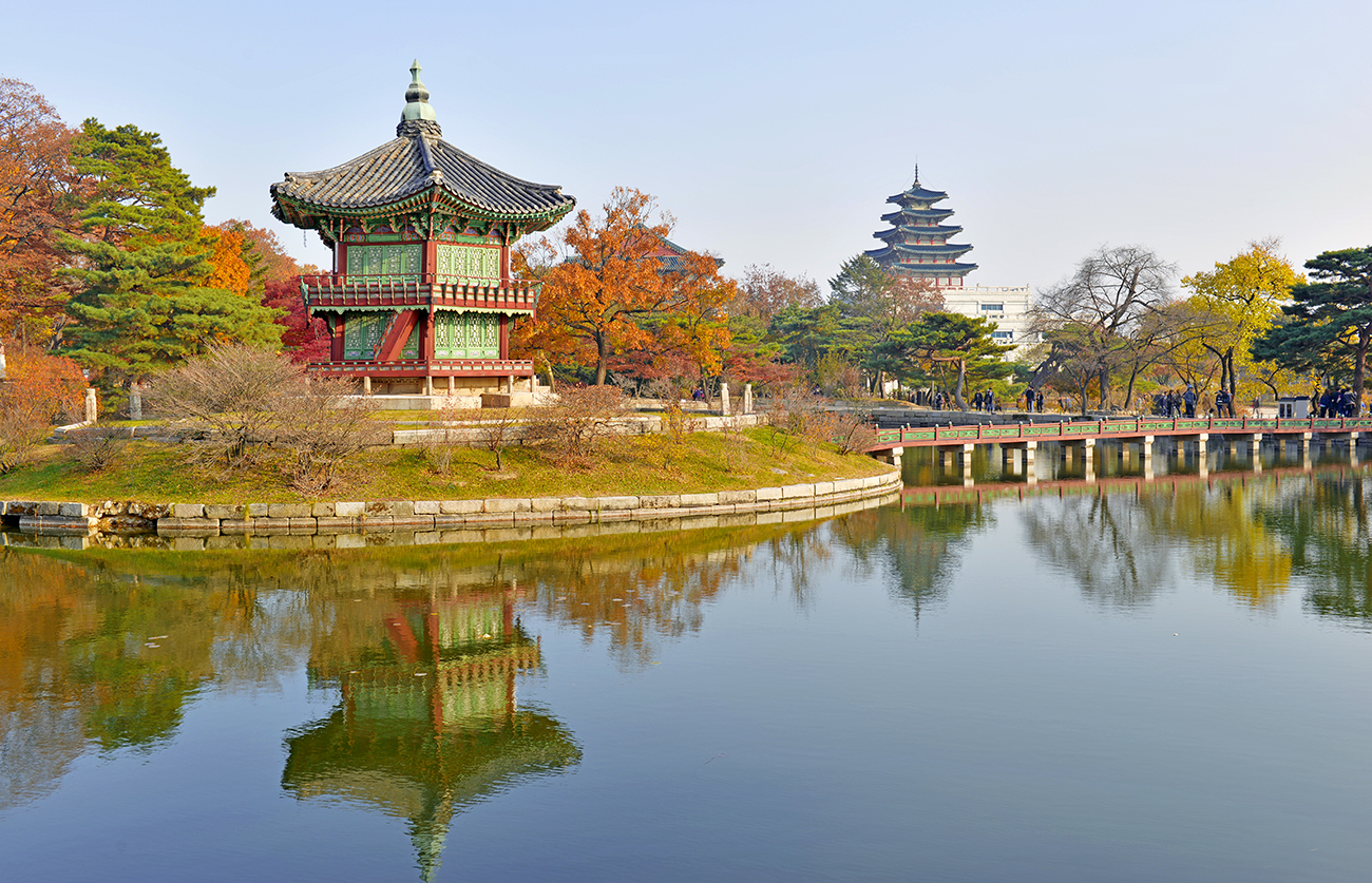 Corée du Sud - Agence de voyages à Lyon spécialiste de l'Asie